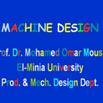 محاضرات فى تصميم الماكينات و التصميم الميكانيكى باللغة العربية فيديو