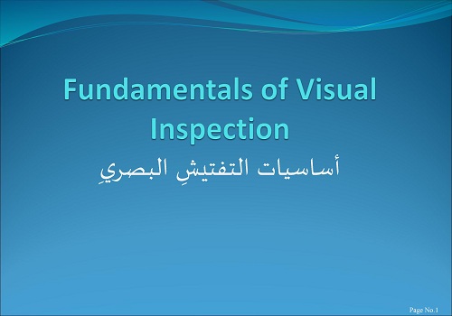 محاضرة بعنوان أساسيات التفتيش البصريِ - Fundamentals of Visual ...