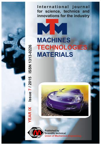 International Journal for Science, Technics and Innovations for the Industry