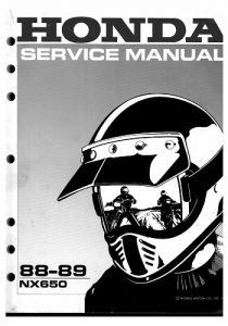 كتالوج Honda NX 650 1988-1989 Service Manual – عالم الكتب